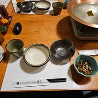 豚匠 宮古島邸 - 
