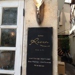 Bistro Roven - 