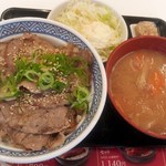 Yoshinoya - ねぎ塩ロース豚丼