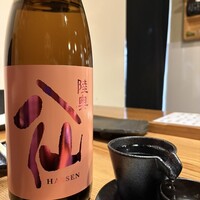 秀徳 2号店 - 
