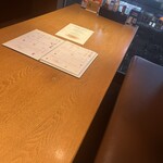 夜景個室居酒屋 茜音 - 