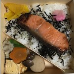 日影茶屋 菓子舗 - 西京焼き弁当