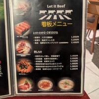Let it Beef - 
