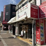 麺スタイル林 - 