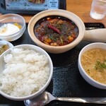 四川名菜　天心 - 