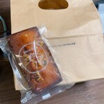 SHIROIYA the PATISSERIE - 