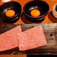 生粋 - 