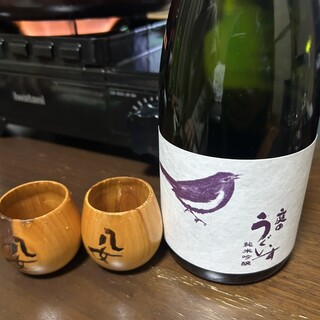 山口酒造場_0