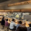 らーめん せたが屋 羽田国際空港店