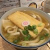煮干しとぺらと太っというどん