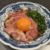 居酒屋 うちやま