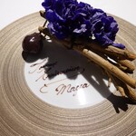 ラ・ヴァガボンド - 