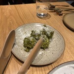 Pizza 4P's - 桜エビとあおさのゼッポリーネ