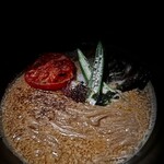 Vegan Ramen UZU Tokyo - 