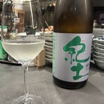 居酒屋 うちやま - 
