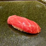 いしまる - マグロ