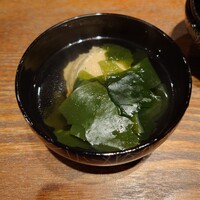 赤坂 鮨大谷 - 