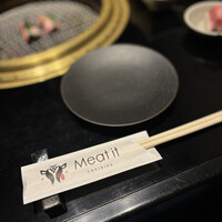 焼肉 Meat it - 