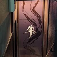隼 - 