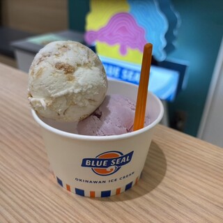 ブルーシール_1