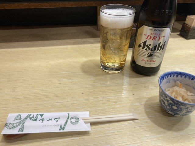 Kappo Tonkatsu Hirose