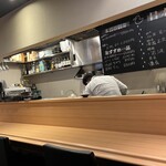 北新地 〆。 - 