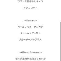 naoto.K - 