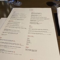 ラ クッチーナ - 