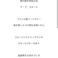 naoto.K - 
