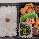 日本橋 弁松総本店 - 