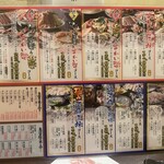 蟹・河豚專門 蟹吉WEST 難波道頓堀 - 