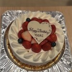 ペストリーショップ - ガトーフリュイ