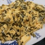 金龍 - 玉子と高菜炒めは量が多いが味が…