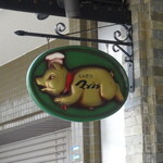 とんかつ マンジェ - 