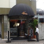 とんかつ マンジェ - 