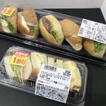 サミット - 料理写真:サンドイッチアソート