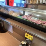 炭火焼肉　仁 - 