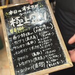 炭火焼肉　仁 - 