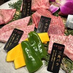 近江牛専門店 万葉 まえだ亭 - 