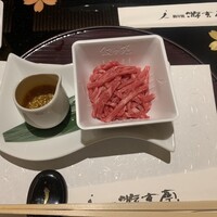 游玄亭 新宿 - 