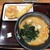 はなまるうどん - 料理写真: