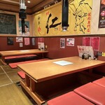 炭火焼肉　仁 - 