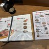 元祖 金沢炉端 あっぱれ 片町本店