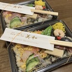美和寿司 - （金曜限定 持ち帰りランチ）
◆春の海鮮ちらし寿司（500円）