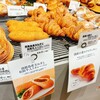 Mariage de Farine 神戸北野ノスタ店