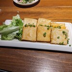 ビアレストラン アリーブ - 