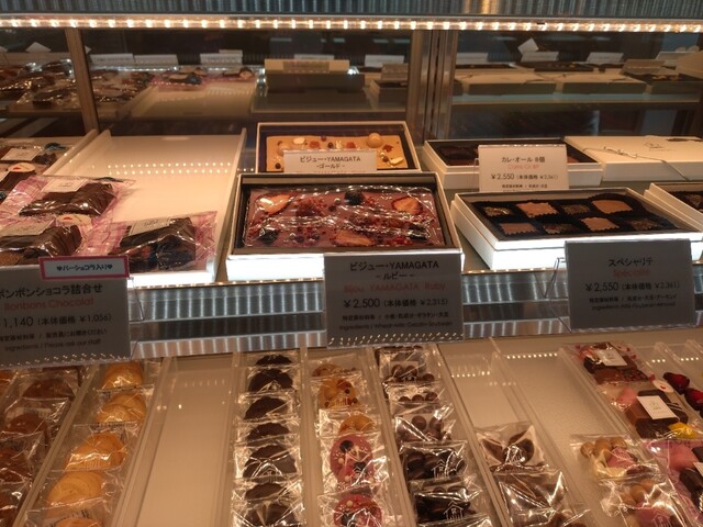 アンドメルシィ クラ オオイシダ 大石田店（AndMERCI KURA Oishida） - 大石田（ケーキ）の写真