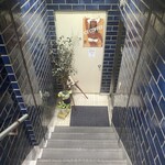 モンシェリー - この紺色タイル素敵でしょ