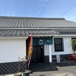 天麩羅の里　天 - 