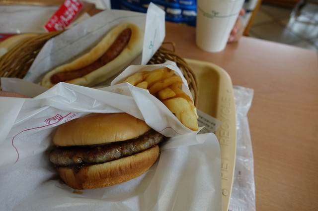 Mos Burger Waseda Ten